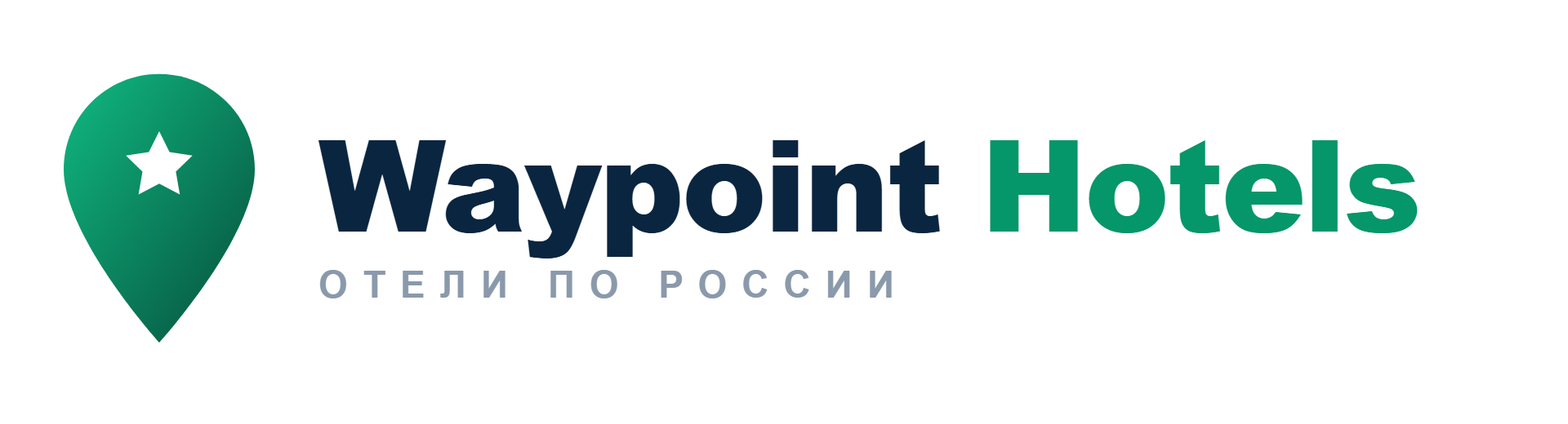 Waypoint Hotels